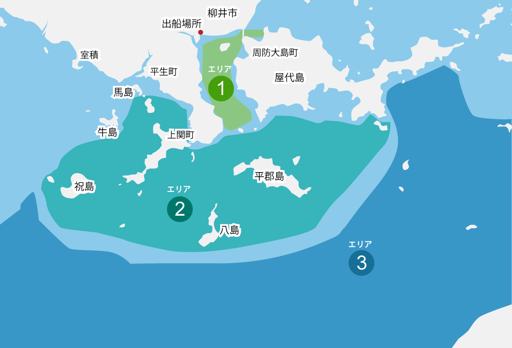 風雅Ⅱ出船地域