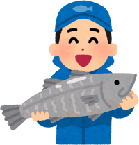 瀬戸内のおいしい魚をお持ち帰り下さい